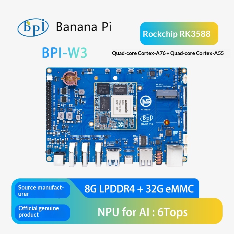 Rockchip Rk3588 Development Board - BPI W3 오픈 소스 라우터 개발