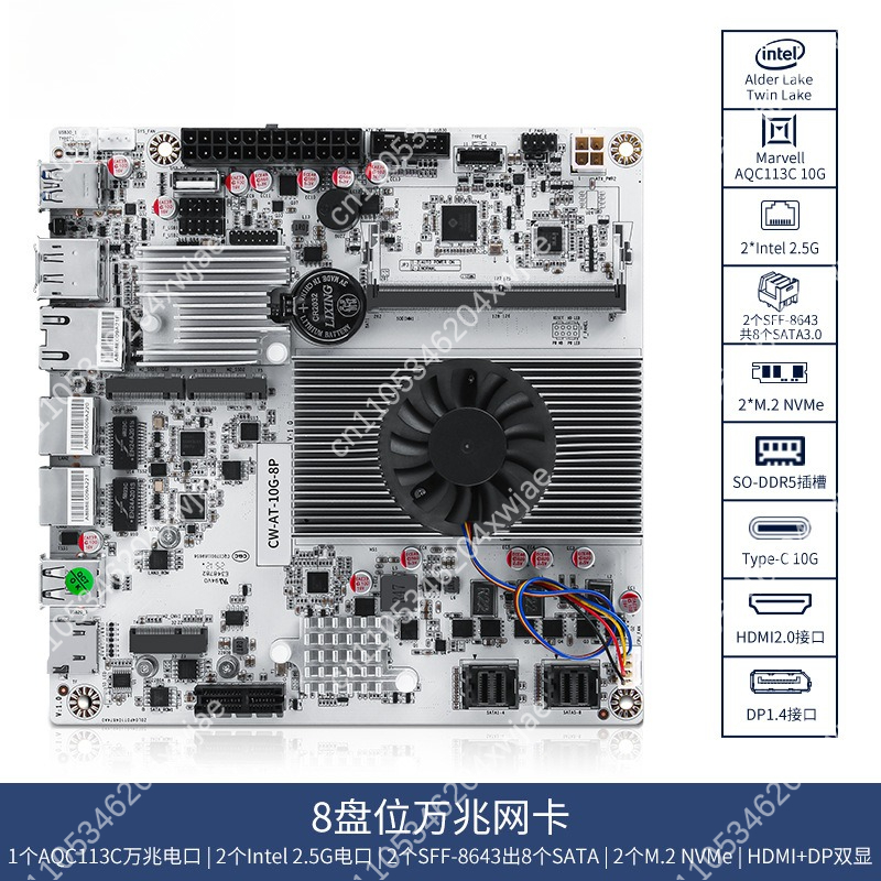 Nas Motherboard 8 Sata Mini Itx - 8베이 NAS 마더보드, 인텔 N100 N150