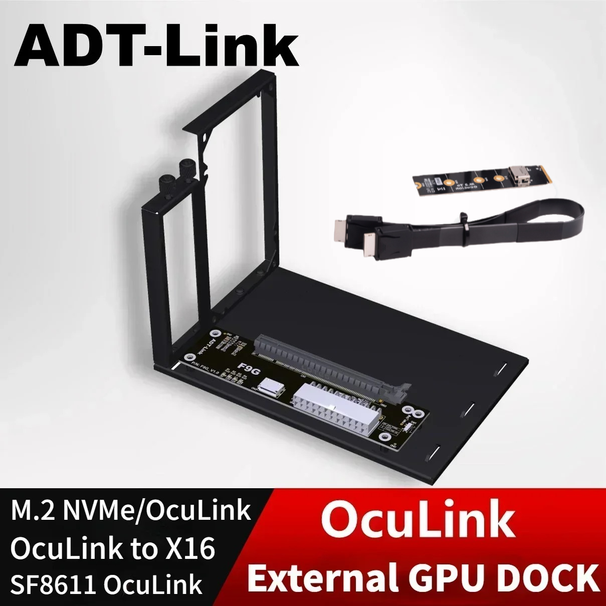 Oculink Egpu Mini Pc - ADT PCIe 4.0 64Gbps OcuLink 외부