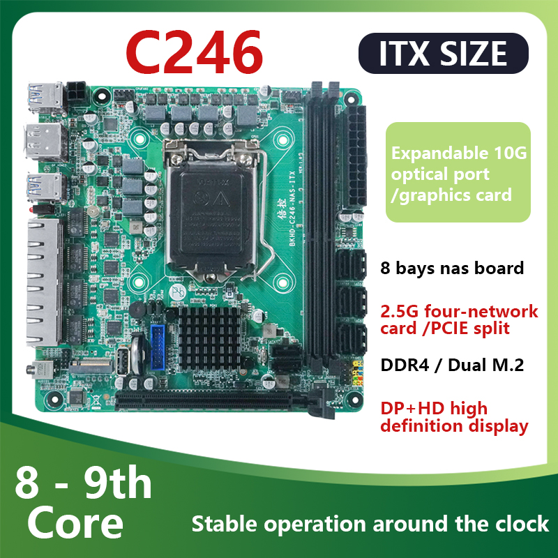 Nas Motherboard 8 Sata Mini Itx - C246 ITX NAS 마더보드 8세대/9세대 코어