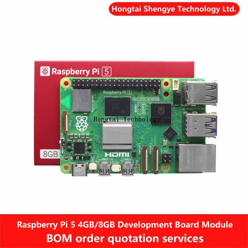 Raspberry Pi 5 8Gb Board - 오리지널 라즈베리 파이 5 개발 보드
