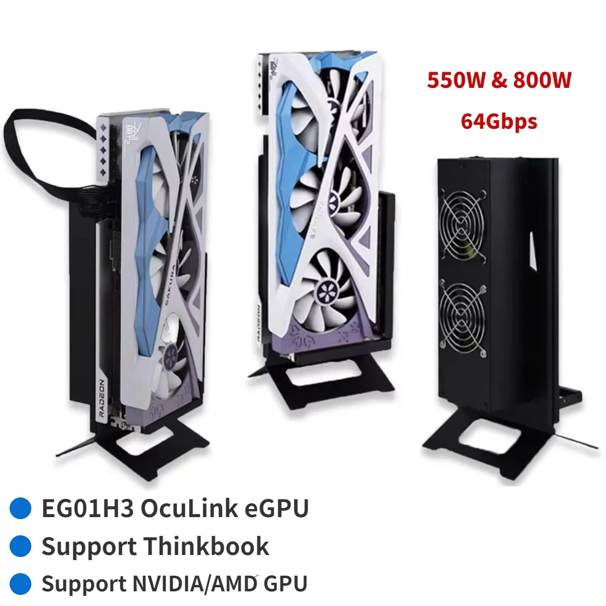 Oculink Egpu Mini Pc - OcuLink eGPU 핫 플러그 그래픽 카드,
