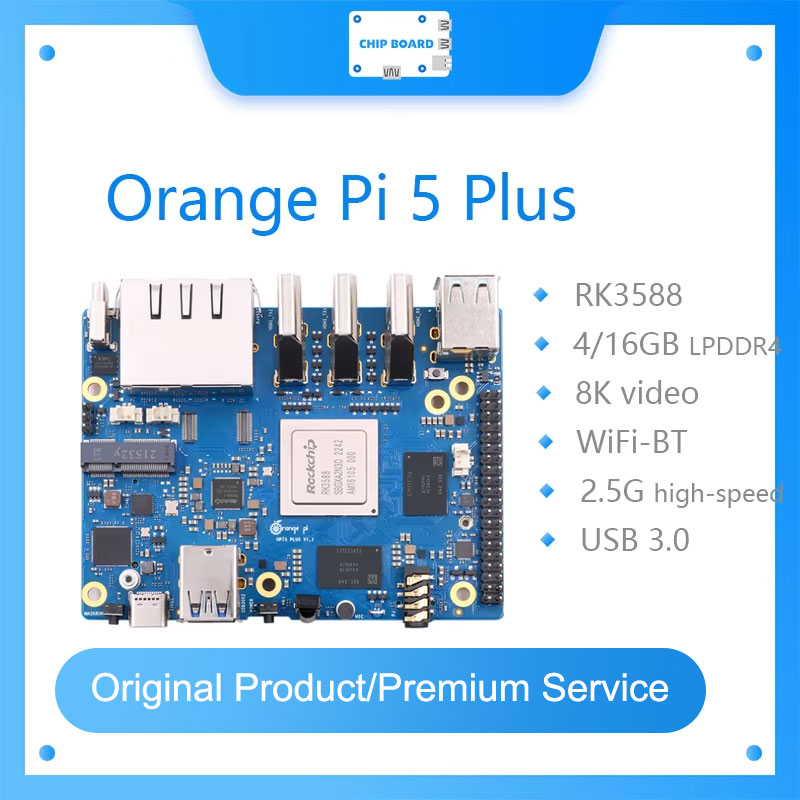 Orange Pi 5 Plus 16Gb - 오렌지 파이 5 플러스 싱글 보드
