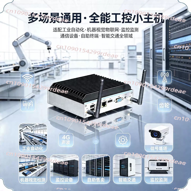 Fanless Industrial Pc Rs485 Core I7 - 미니 산업용 PC - 쿼드코어 N100/J1900/J6412,