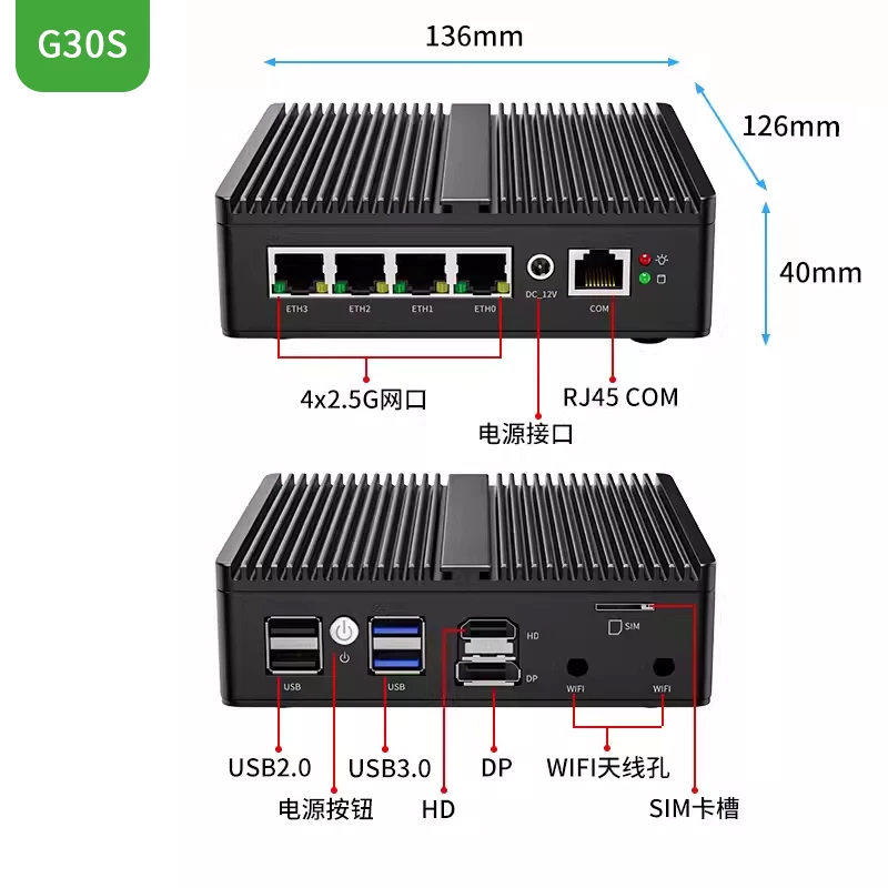 G48S Alder Lake N100 소프트 라우터 D - Pfsense Firewall Router 2.5G 4 I226 리뷰 및 가격
