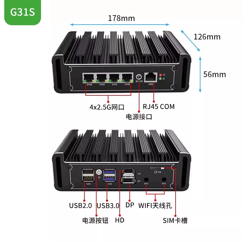 G48S Alder Lake N100 소프트 라우터 D - Pfsense Firewall Router 2.5G 4 I226 리뷰 및 가격
