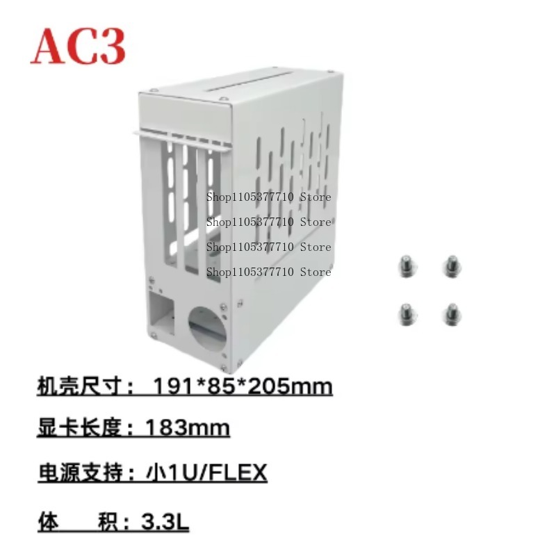올인원 eGPU 도크, Oculink / M.2 NVM - Oculink Egpu Mini Pc 리뷰 및 가격