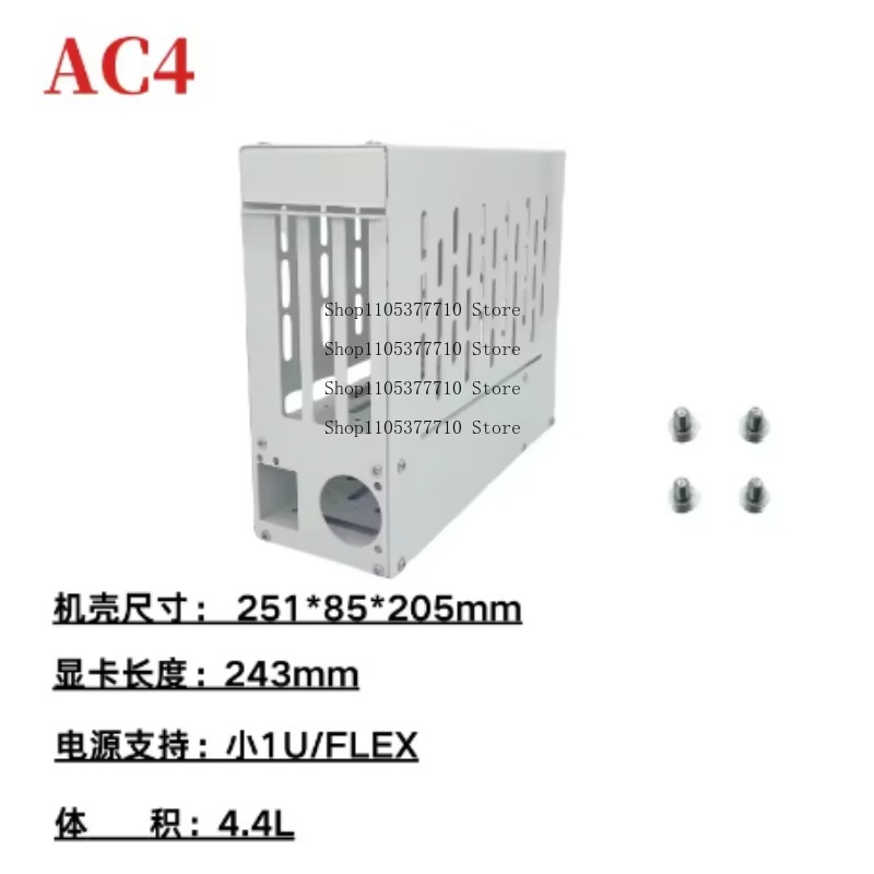 올인원 eGPU 도크, Oculink / M.2 NVM - Oculink Egpu Mini Pc 리뷰 및 가격