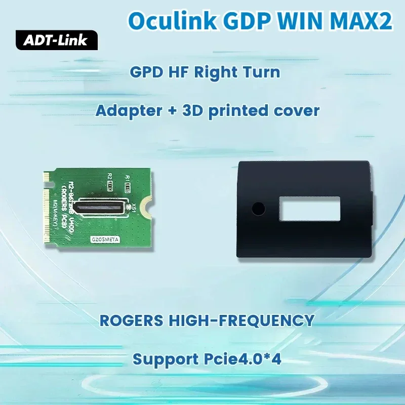 GPD Win Max2 GPU 도크 HF 어댑터 M.2 - Oculink Egpu Mini Pc 리뷰 및 가격