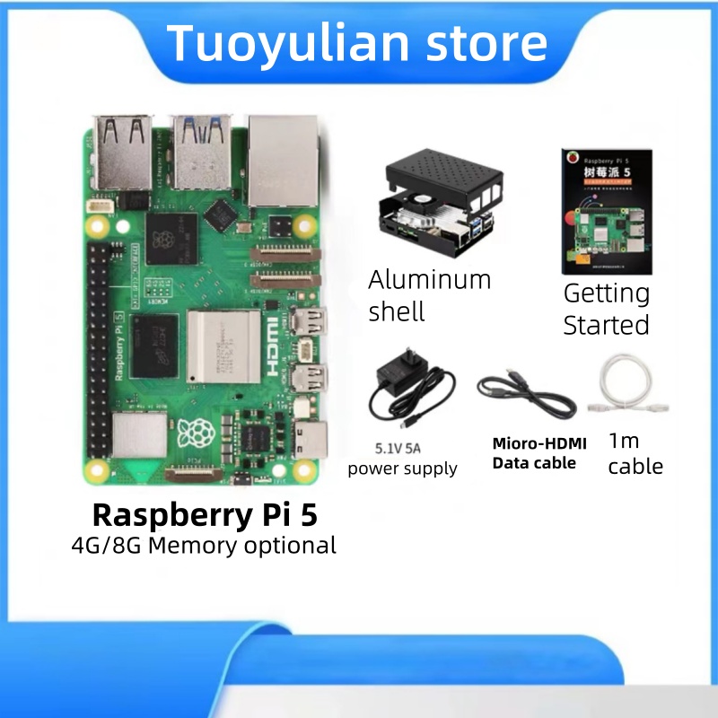 라즈베리 파이 5 개발 보드용 라즈베리 파이 5 4GB - Raspberry Pi 5 8Gb Board 리뷰 및 가격