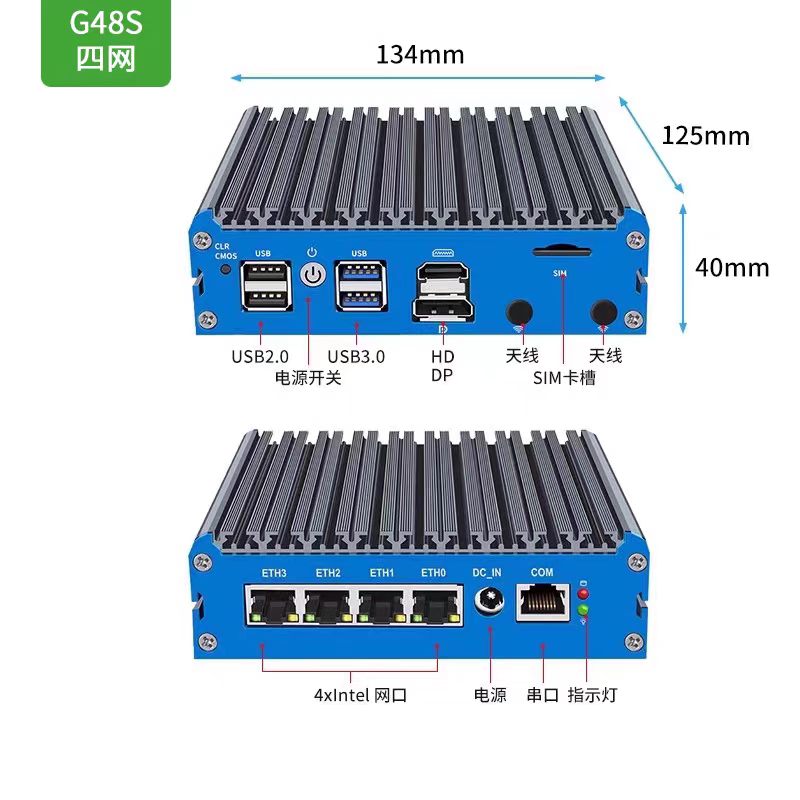 G48S 알더레이크 N100 소프트 라우터 미니 PC  - Pfsense Firewall Router 2.5G 4 I226 리뷰 및 가격