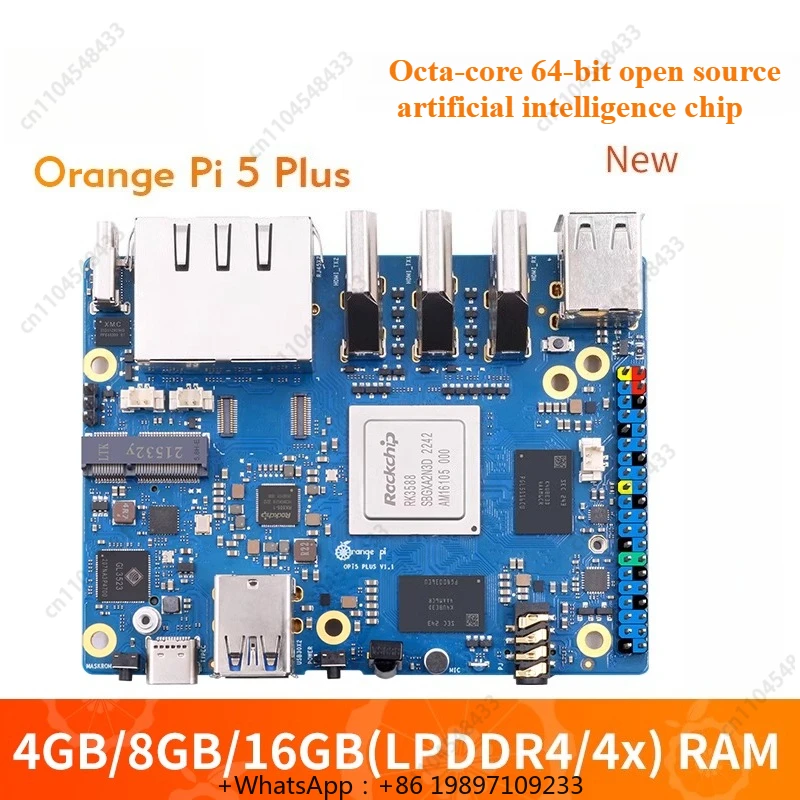 OrangePi 5 PLUS 개발 보드 Rockchip - Rockchip Rk3588 Development Board 리뷰 및 가격