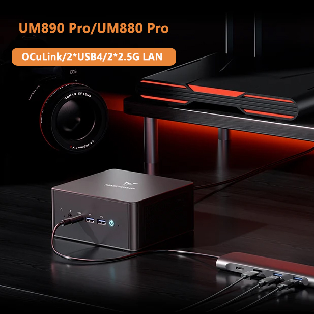 미니스포럼 OCuLink 게이밍 미니 PC UM890  - Oculink Egpu Mini Pc 리뷰 및 가격