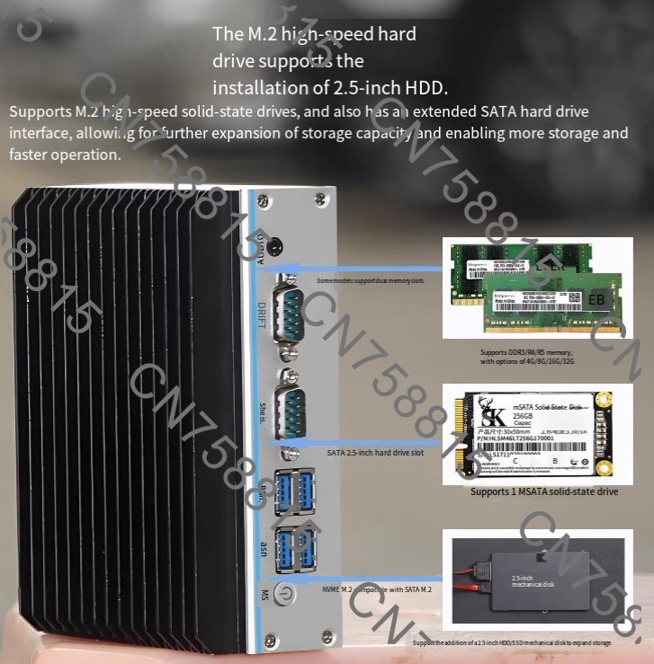 듀얼 LAN/시리얼 RS485, 팬리스 완전 밀폐형 임 - Fanless Industrial Pc Rs485 Core I7 리뷰 및 가격