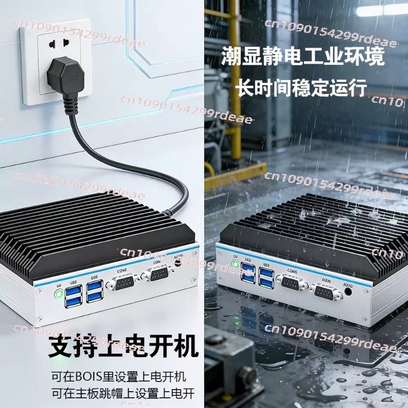 미니 산업용 PC - 쿼드코어 N100/J1900/J6 - Fanless Industrial Pc Rs485 Core I7 리뷰 및 가격