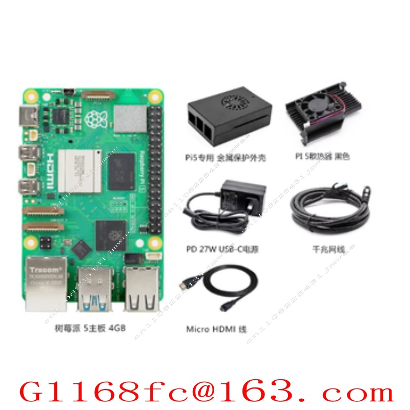 Pi 5 2GB/4GB/8GB 메모리 개발 보드 싱글  - Raspberry Pi 5 8Gb Board 리뷰 및 가격