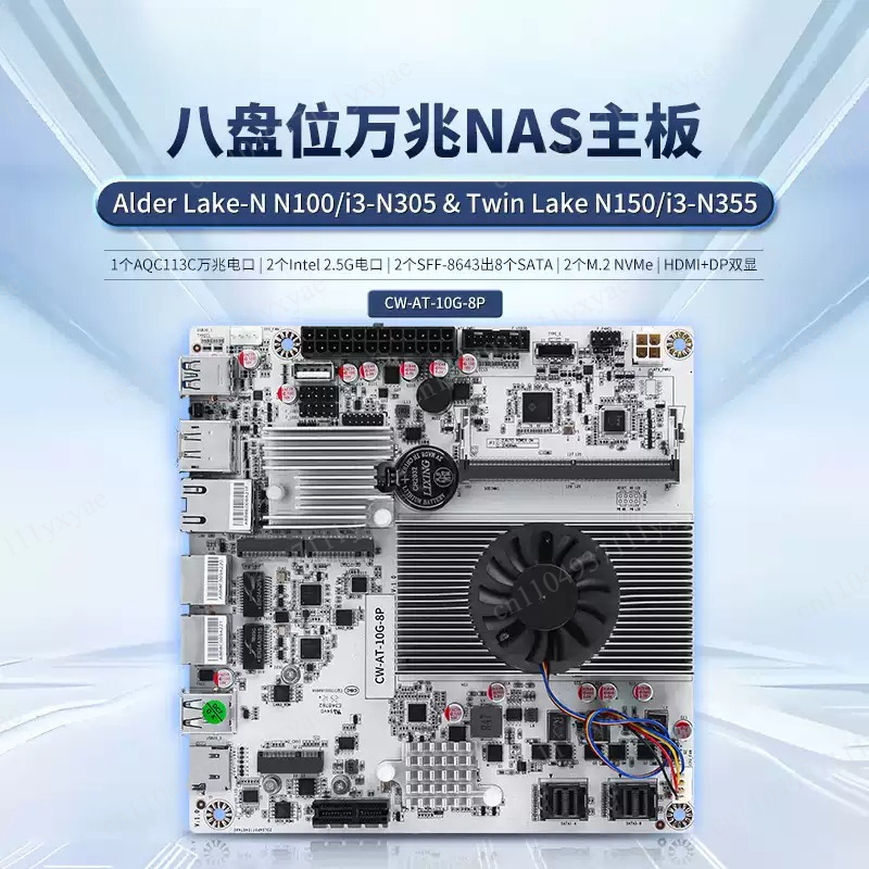 8베이 NAS 마더보드, N100 N150 N305 N - Nas Motherboard 8 Sata Mini Itx 리뷰 및 가격